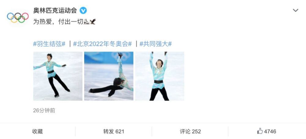 这部影片是由李学政总监制、郭大群执导的电影《危险记忆》,据了解,影片的尺度和内容触碰到的社会话题比较敏感,是观众期待的一部好电影,从发布的预告片中不难看出影片的悬疑和神秘感十足,不禁让人想要探索他背后更多的故事
